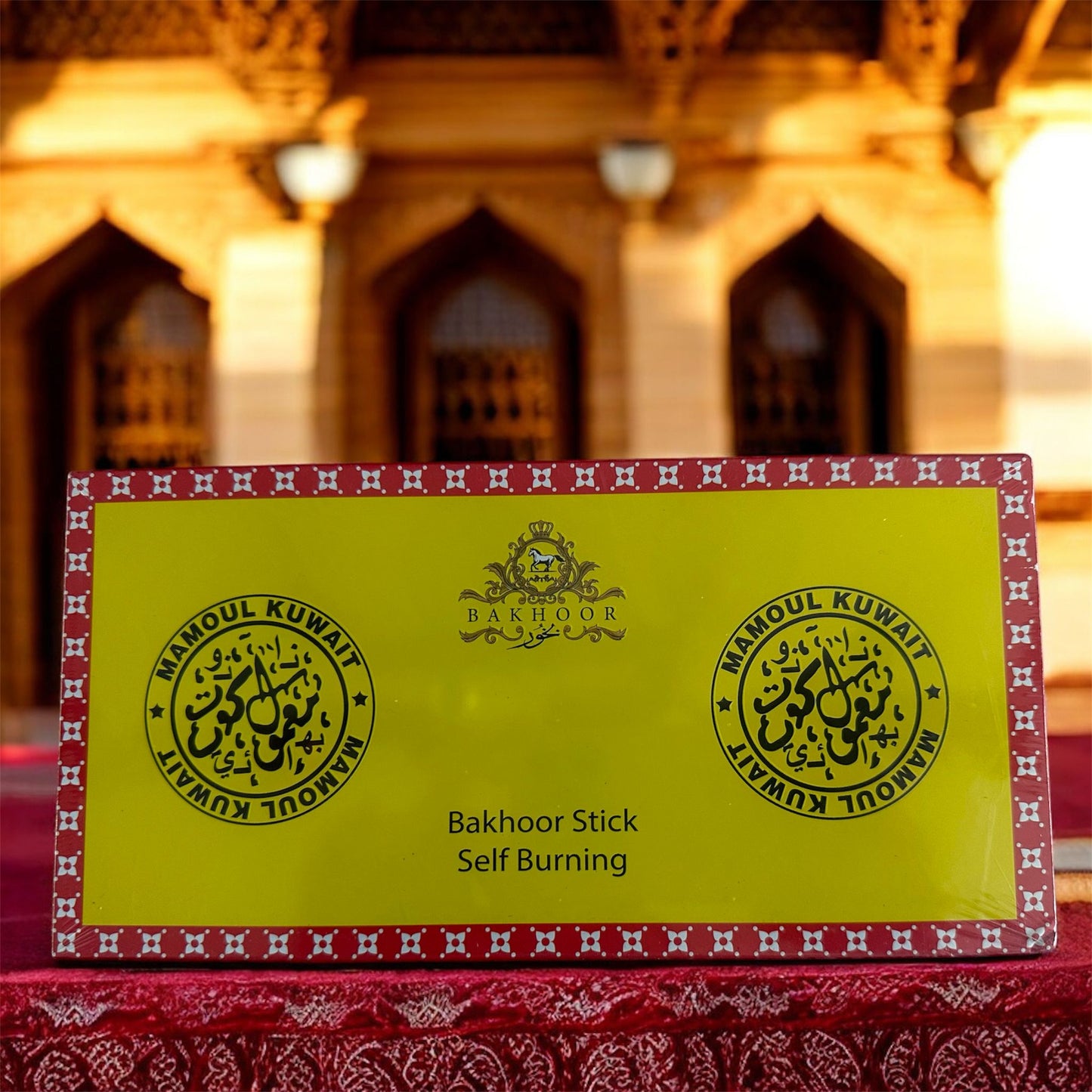 Mamoul Kuwait Self Burning Bakhoor