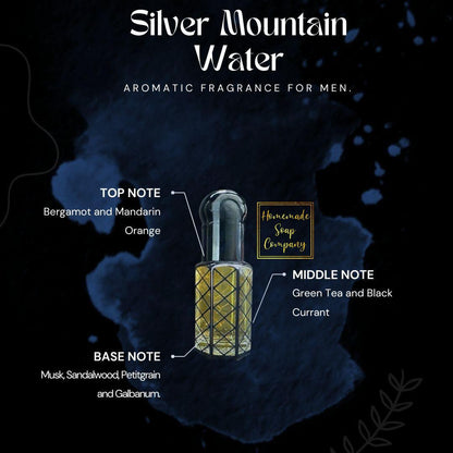 Oud Essential Oil Perfume, Inspired Fragrance, 6ml